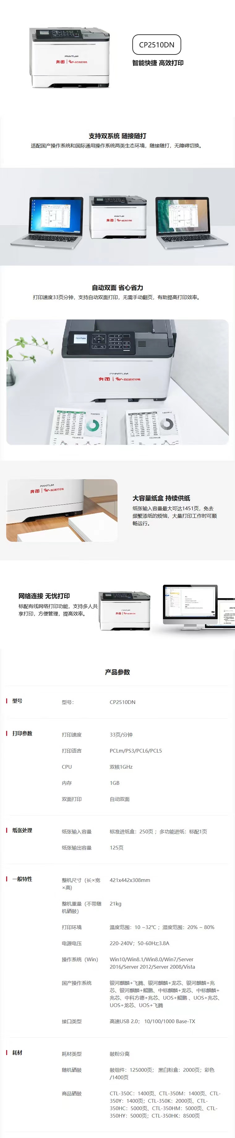 微信图片_20240425155917.jpg